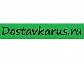 Dostavkarus