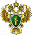 Прокуратура Пушкино