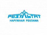 Результат