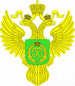 Федеральное агентство лесного хозяйства