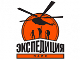 Парк Экспедиция