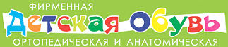 Белая дорога