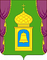Пушгорхоз