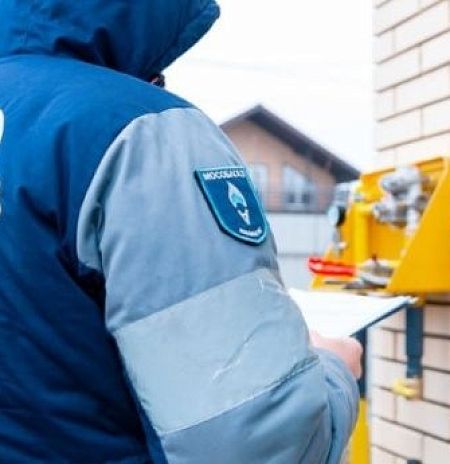 2000 домов подключены к газу по соцгазификации в Подмосковье с начала года