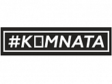 Комnata