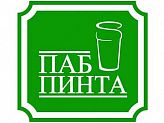 Пинта Паб