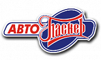 АвтоПаскер