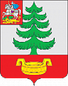 Администрация гп Правдинский