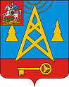 Администрация гп Лесной