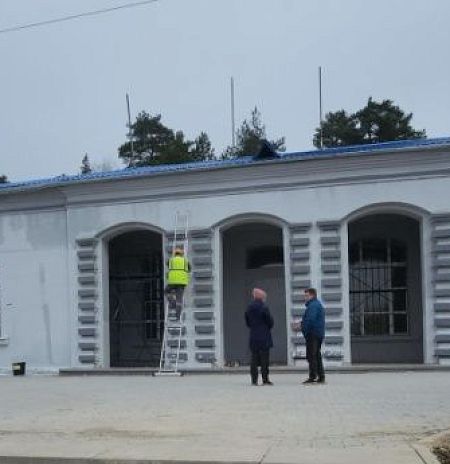 В Красноармейске начали ремонтировать исторический железнодорожный вокзал