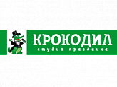 Крокодил