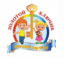 МБДОУ ДС №20 "Золотой ключик"