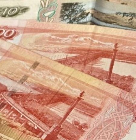 Более 150 тыс. заявок на компенсацию оплаты ЖКУ подали жители Подмосковья