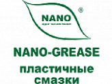 Nano Grease