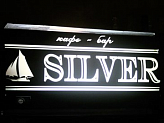 Silver