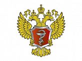 Городская поликлиника для взрослых