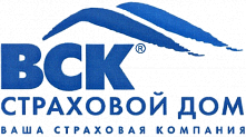 ВСК