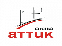 Аттик Окна
