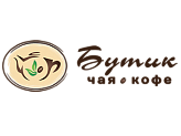 Бутик Чая Кофе