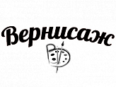 Вернисаж
