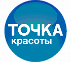 Точка Красоты