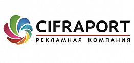 Цифрапорт