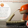 Юлия